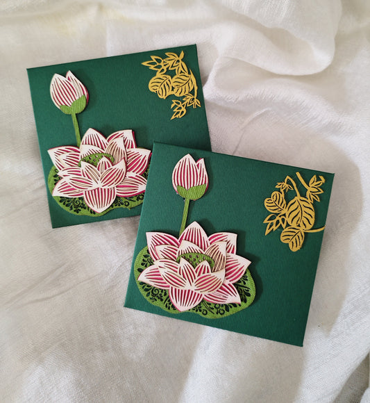 3D Lotus - Lazer Patchwork Small Envelope -set 5