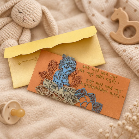 Yellow envelope with a laser patchwork design featuring an image of Krishna and mantras