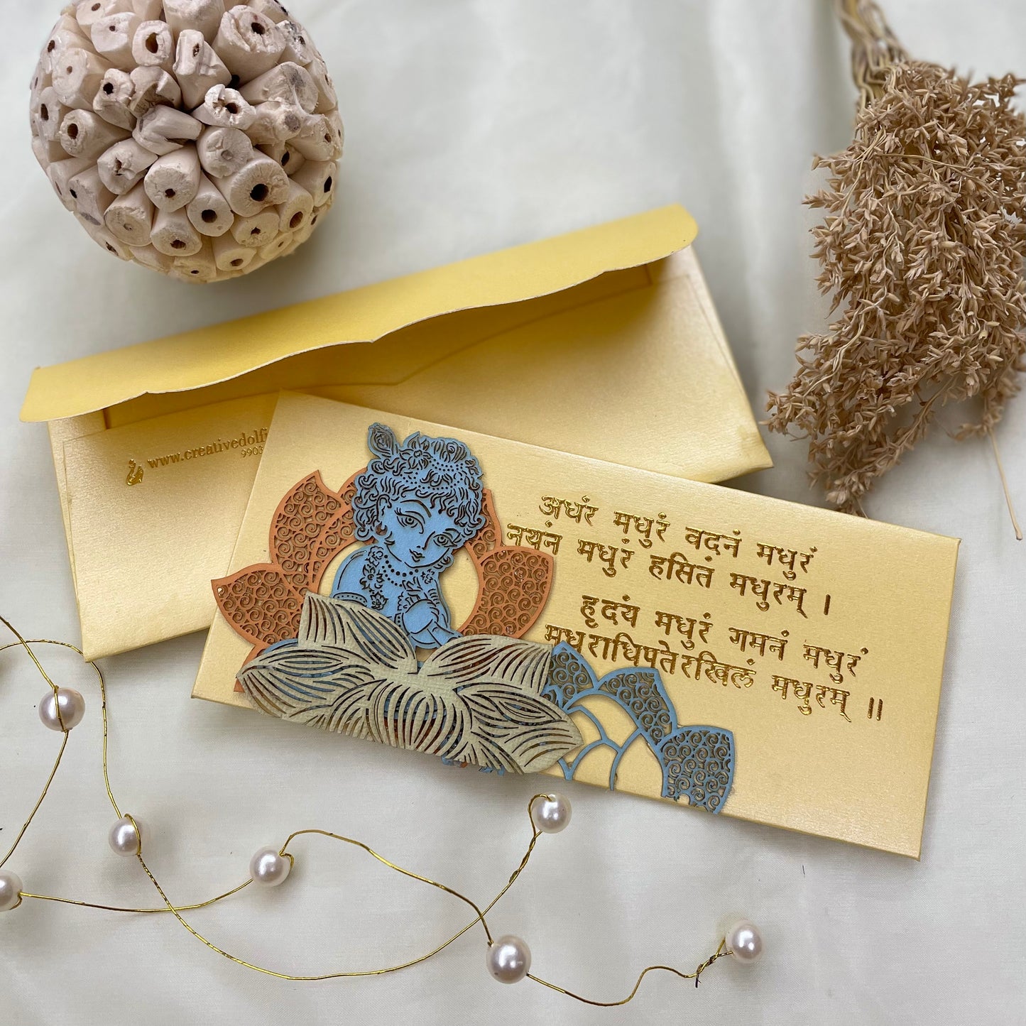 Krishna with Mantra - Lazer Patchwork Envelope 20