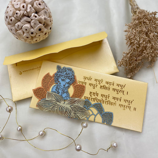 Krishna with Mantra - Lazer Patchwork Envelope 20
