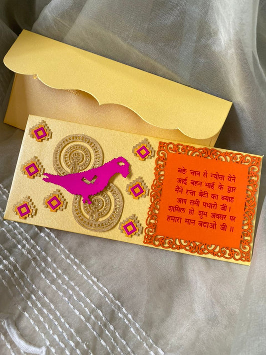 Bhaat Ceremony Money Envelope - set of 20