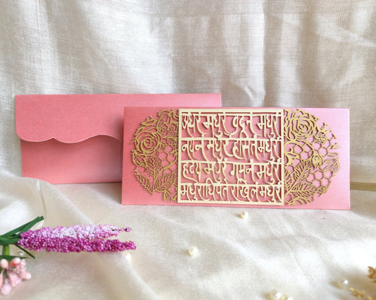 Shlok Envelop -Set of 5