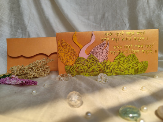 Cute Couple Swans mantra set of 10