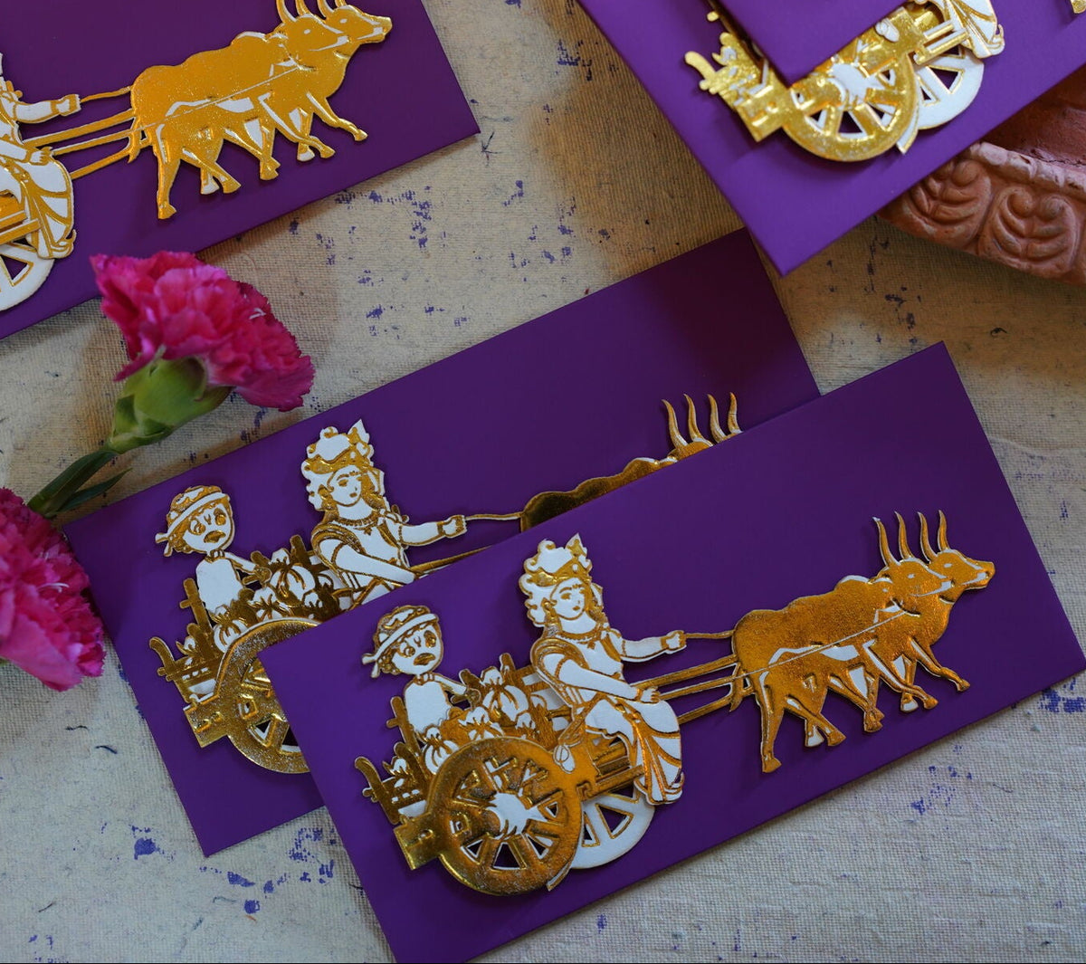 Mayara purple envelope