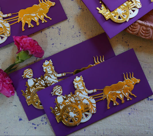 Mayara purple envelope