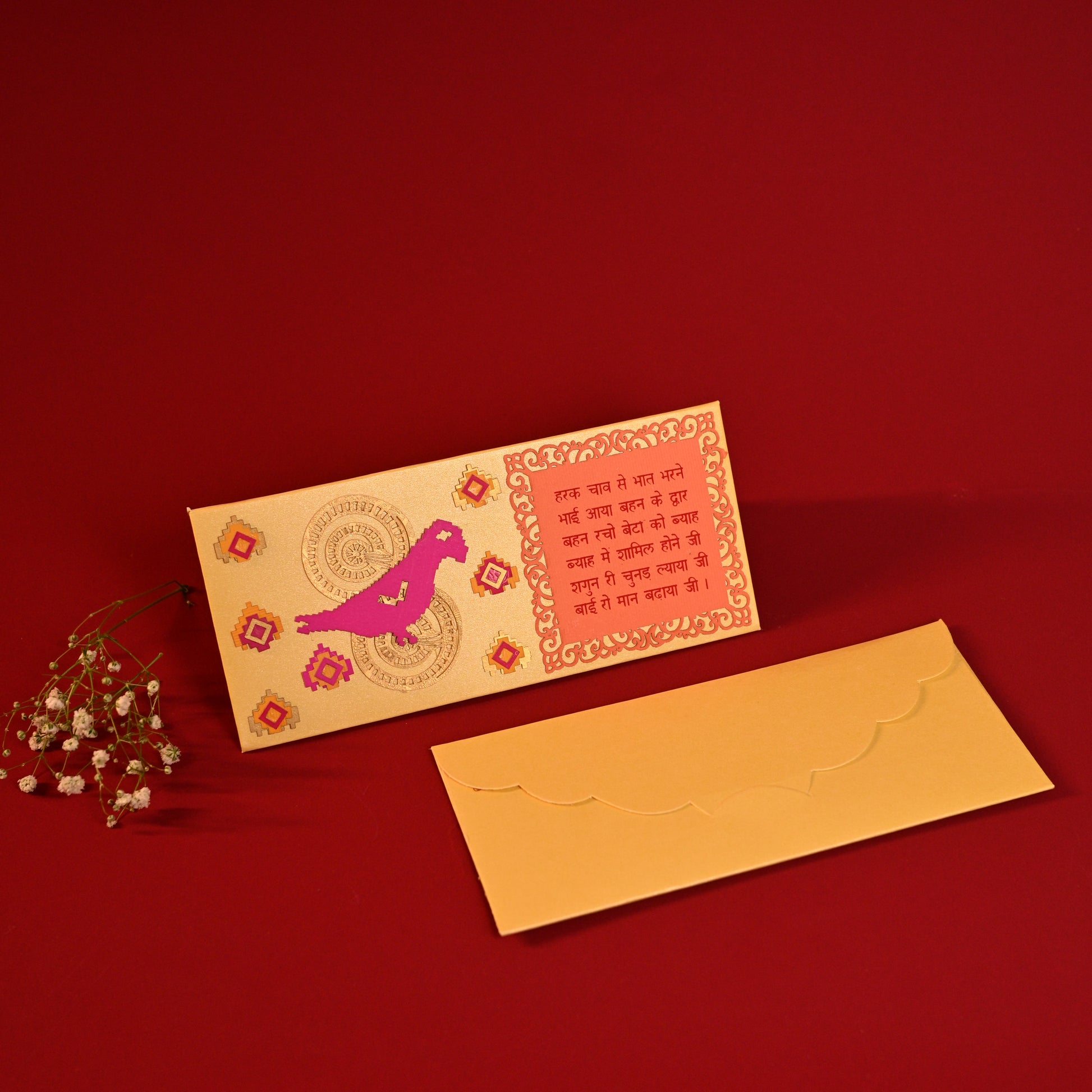 yellow envelope with pink parrot